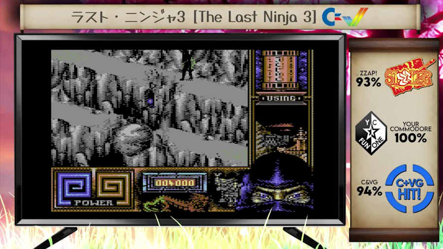 Nintendo Switch The Last Ninja Collection switch The Last Ninja Collection Nintendo Switch