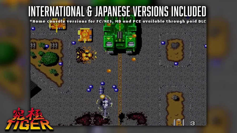 Kyukyoku TigerHeli -TOAPLAN ARCADE GARAGE- | Nintendo Switch