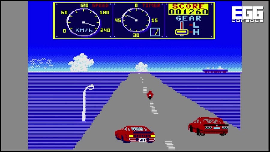 ガーニャン　MSX ガーニャンMSX