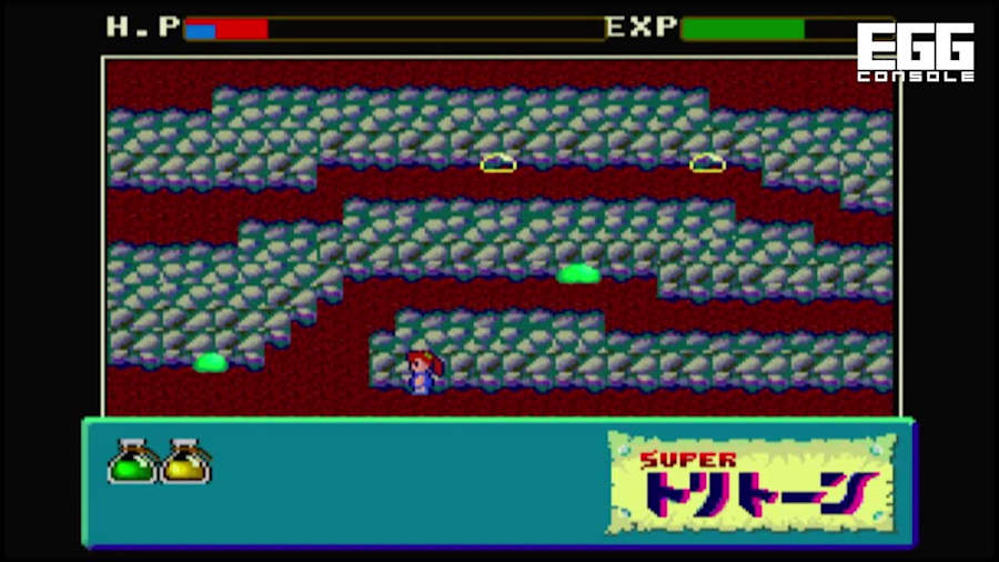 EGGCONSOLE SUPER TRITORN MSX2 | Nintendo Switch download software